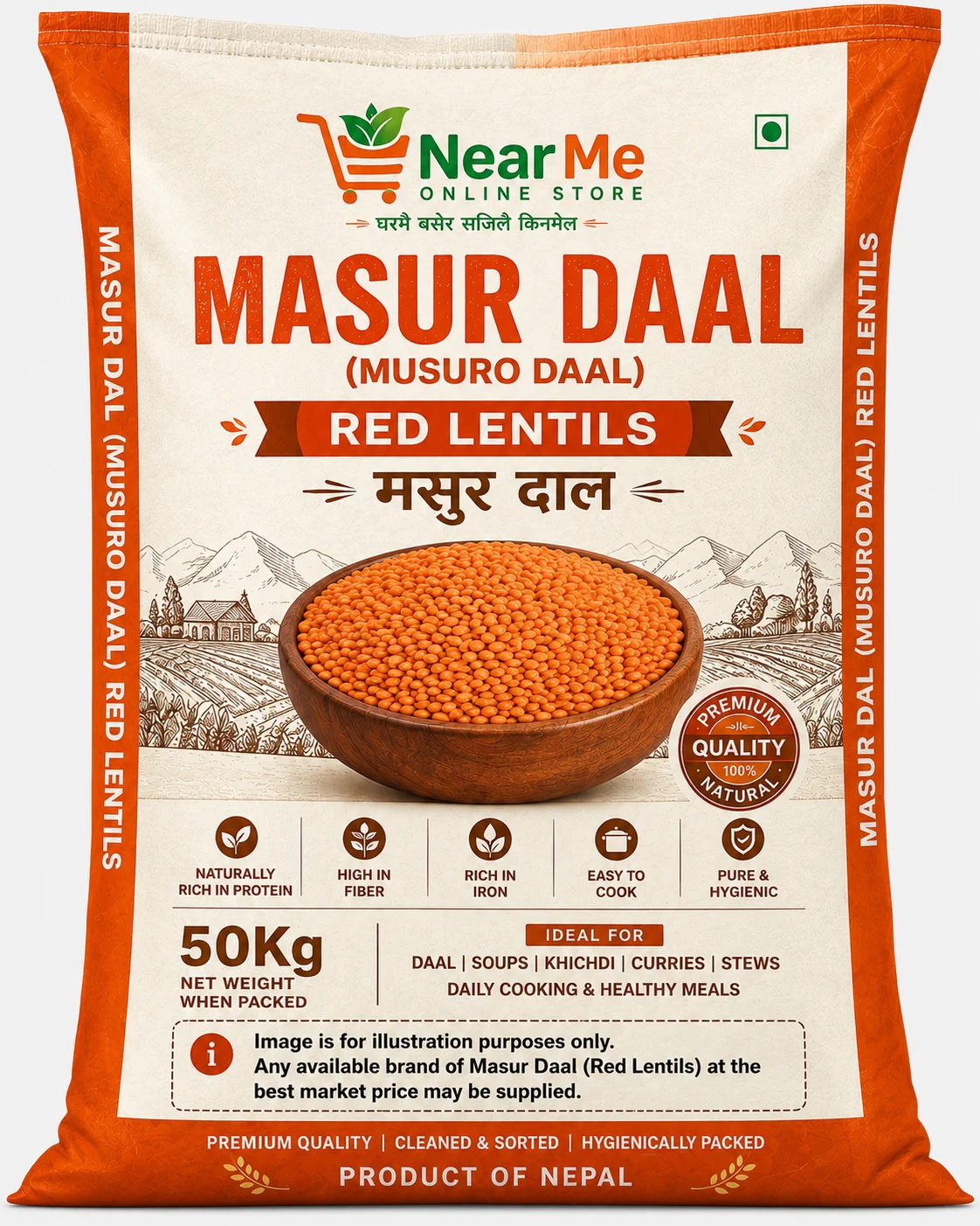25 KG Masur Daal (Musuro Daal) | Red Lentils Online in Nepal | मसुर दाल | Premium Lentils | Buy Fresh Dal from Near Me